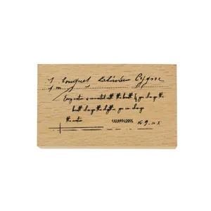 Houten stempel met Engels handschriftcitaat voor dagboek en knutselen hoofdaanzicht