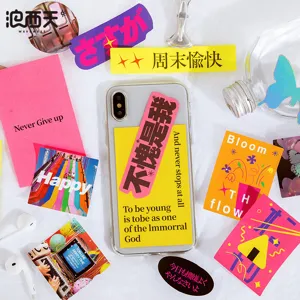 Ins Style Phone Case Decorative Cards Retro Scrapbooking Material Paper Fluorescent Laser Holographic Card DIY Decor