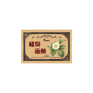 Vintage botanische stickers journal decoratieve sticker retro bloem scrapbooking knutselen DIY
