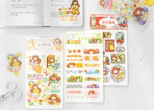 Yuxian Aguo series PVC transfer stickers, hand-drawn cute journaling DIY decorative sticker sheets.