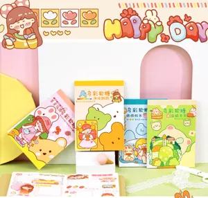 Cute sticker book set colorful soft candy series cartoon journal stationery material supplies
