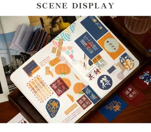 Vintage aesthetic sticker mini book detail shot, perfect for DIY journaling and scrapbooking.