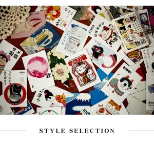 Japanese retro journal DIY stickers, mini vintage book style decorative planner sticker set.