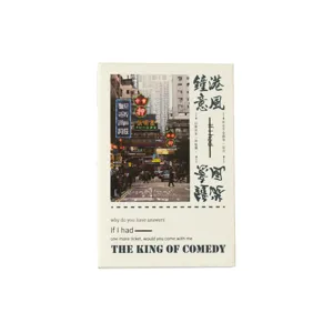 Retro Hong Kong style mini sticker book journaling decorative paper aesthetic memo pad
