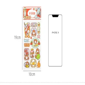Cute PVC transfer stickers for journal DIY, aesthetic cartoon decorative sticker sheet 19x10cm