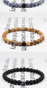 Set di bracciali di coppia in perline boho con perline nere opache e pietre di turchese.