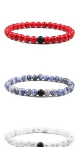 Set di bracciali di perle con perla nera opaca, vista di dettaglio multicolore.