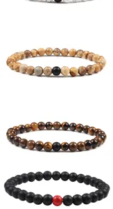 Set di bracciali con perle in pietra naturale bohémien per coppie, gioielli eleganti.