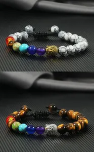 Chakra Buddha Head Bracelet Set Natural Stone Beaded Couple Yoga Jewelry Gift 8mm.