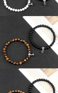 Magnetic couple beaded bracelets set, natural stone matching distance bracelets for lovers.