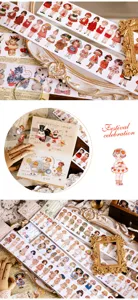 Joli ruban adhésif Washi poupée vintage pour journal intime, scrapbooking et décoration DIY.