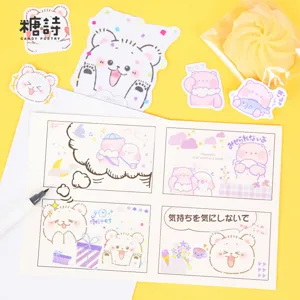 Leuke papier stickerpakket, cartoon beer DIY decoratieve stickers voor dagboek planner.