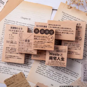 Wooden stamps vintage journaling DIY decorative rubber stamp set for bullet journal planner