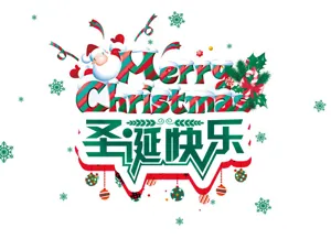 Weihnachtsaufkleber Set Detailansicht mit Weihnachtsmann und frohen Feiertagen Typografie.