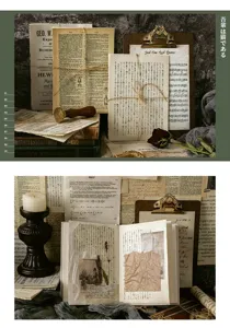 Σετ χαρτιού scrapbooking vintage, ρετρό σελίδες βιβλίου για DIY κατασκευές και ημερολόγιο.