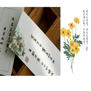 Papel de carta floral de estilo antiguo con diseño de onda, elegante papeleria para notas.
