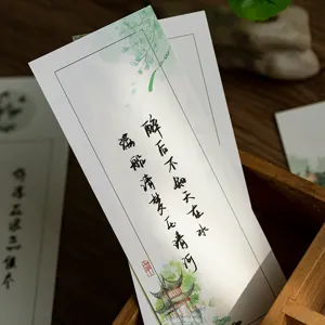 Papel de carta de estilo antiguo chino, elegante papel con textura de agua para escribir.