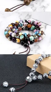 Boho πολυστρωματικό βραχιόλι με χάντρες φυσικής πέτρας και ρυθμιζόμενο καφέ κορδόνι.