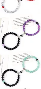 Couple magnetic stone beaded bracelet set, stainless steel heart clasp friendship jewelry.