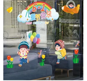 Pegatinas de ventana dia del nino estatica clase tienda escaparate decoracion bonitas
