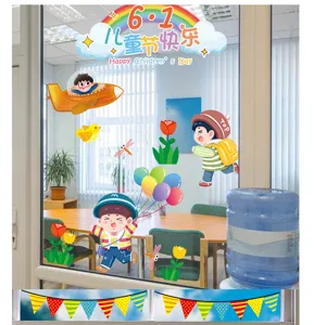 Pegatinas estáticas para ventanas del día del niño decoración de dibujos animados para escuela.
