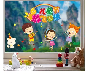 Adhesivo estático para ventana del día del niño detalle con decoración de dibujos.