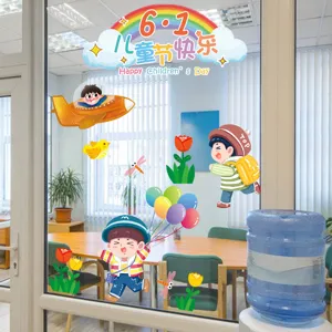 Adhesivos estáticos para ventanas de fiesta infantil dibujos animados decoración de cristal