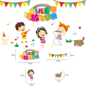 Pegatinas estáticas para ventanas fiesta infantil decoración de pared artículos