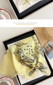 Petit foulard carre en coton et lin pour femme, foulard de cou vintage a motif floral jaune.