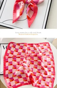 Pink geometric silk scarf for women, elegant square neckerchief for spring and autumn wear.