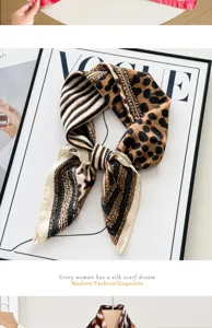 Chic leopard and stripe print silk scarf for women, elegant fashion neckerchief for daily.