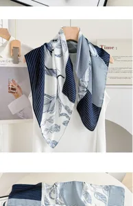 Blue and white leaf stripe silk square scarf, elegant neck scarf and lightweight spring shawl.