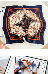 Élégant foulard carré style soie avec imprimé ceinture et pompon tendance 70cm chic