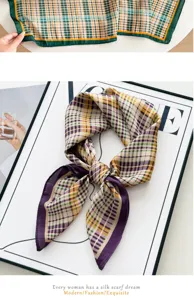 Detailed view of fashionable plaid silk scarf, elegant color matching for daily neck wear.