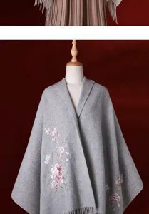Grey wool cape shawl with delicate pink floral embroidery, warm winter wrap for women.