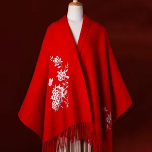 Red wool embroidered shawl cape for women, winter warm wedding cheongsam accessory with floral design.