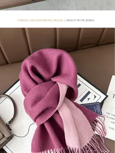 100% pure wool winter scarf for men and women, double-sided color block fringe warm neck wrap.