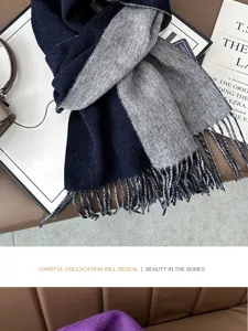 Double-sided wool scarf with fringe detail, cozy winter shawl and warm neck wrap accessory.