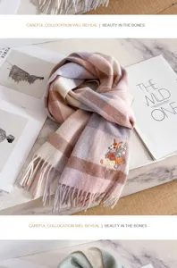 Winter warm plaid wool scarf for women with cute rabbit embroidery and fringe tassels detail.