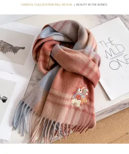Cozy plaid wool scarf with cute embroidered rabbit, warm winter fringe shawl for women.