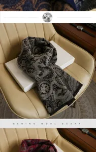 Detailed view of luxury paisley wool scarf, soft texture, elegant winter accessory for daily wear.
