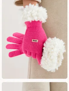 Winter warm pink knit gloves with white fluffy faux shearling cuffs for women soft daily wear