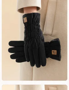 Winter warm padded black gloves detail, plush lining for cold weather cycling ski outdoor.