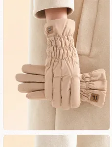 Warm winter padded gloves for women, beige windproof thermal skiing gloves, fleece lined.