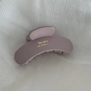Matte gold letter hair claw clip large cloud shape grab hairpin for thick hair styling accessories