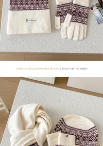 Set gorro bufanda guantes de punto de invierno, acogedor patrón nórdico, cálido regalo de pareja.
