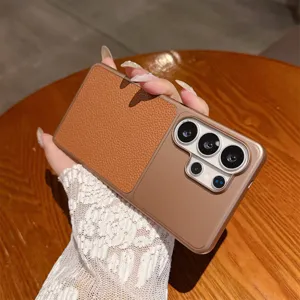 Textured leather PC protective phone case compatible with Samsung Galaxy Ultra drop proof cover