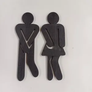 Wooden toilet door sign silhouette, creative funny restroom wall decor plaque, black wood.