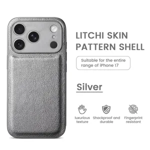 Ασημένια θήκη τηλεφώνου με υφή litchi για iPhone 17, πολυτελής σχεδιασμός με προστασία.