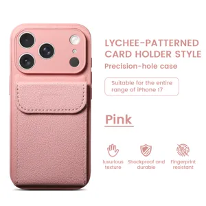 Pink lychee patterned card holder phone case detail, luxurious texture and shockproof design.